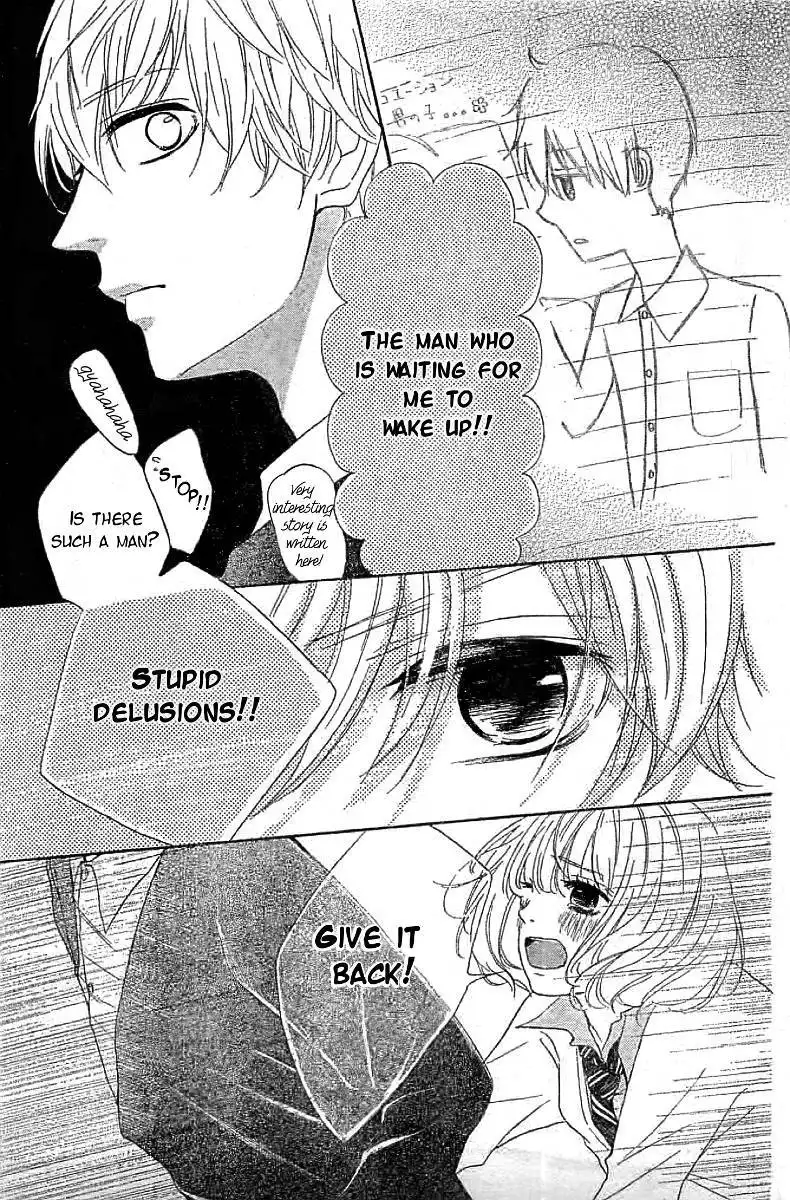 Silent Kiss Chapter 1 35